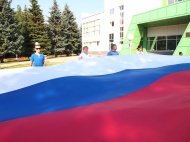 С 20 по 22 августа на территории Белгородского района между сельскими поселениями проходит эстафета, посвящённая празднованию Дня Государственного флага Российской Федерации